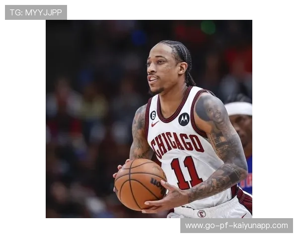 公牛主场取胜，德罗赞关键时刻再度发威，公牛德罗赞交易